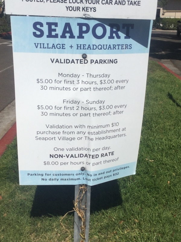 Street view of Seaport Village (East)