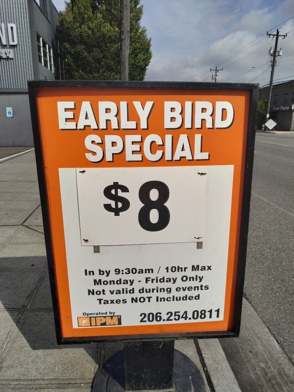 Street view of Lot #41