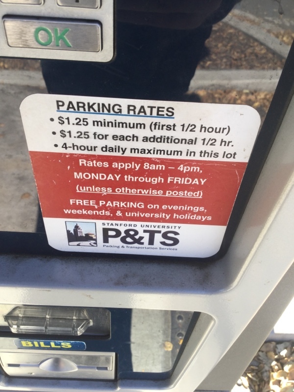 Street view of Lomita Dr. Parking Lot