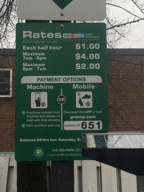 Street view of Carpark 651