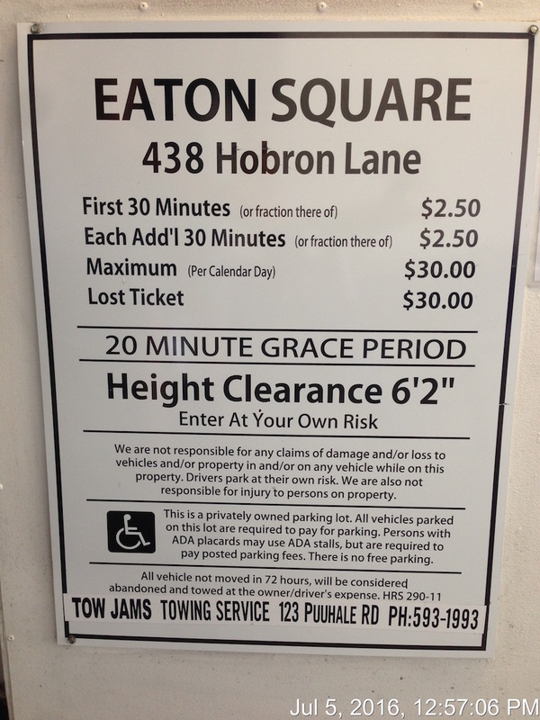 Street view of Eaton Square