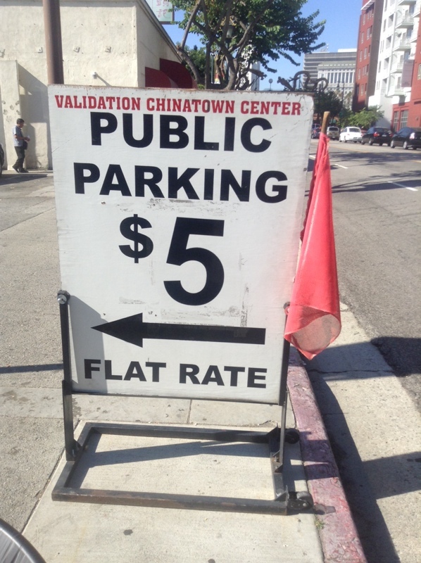 Street view of N Broadway Lot