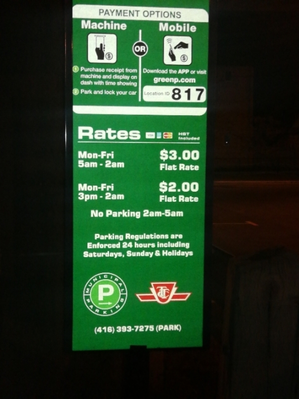 Street view of Carpark 817