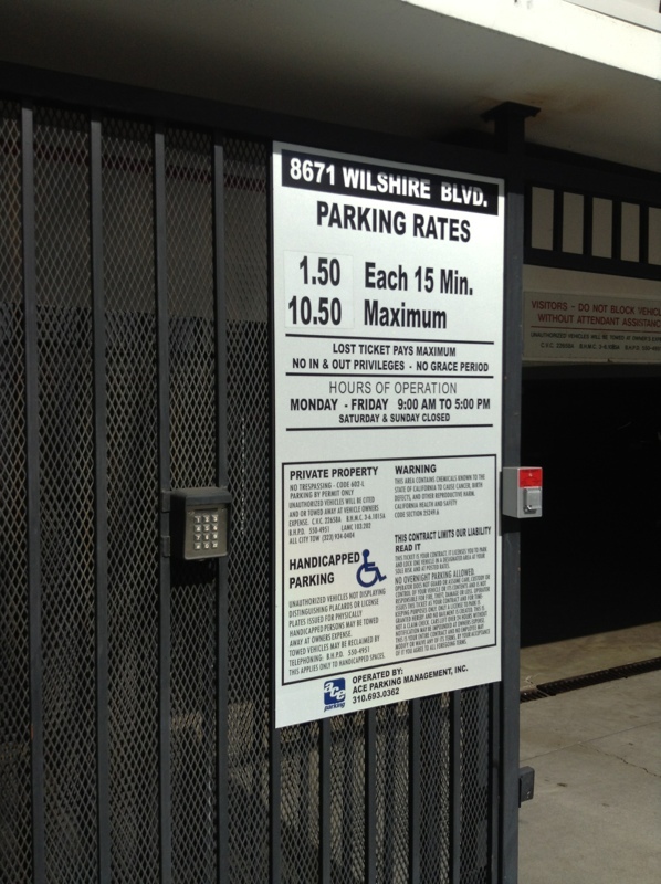 Street view of 8671 Wilshire Blvd Garage