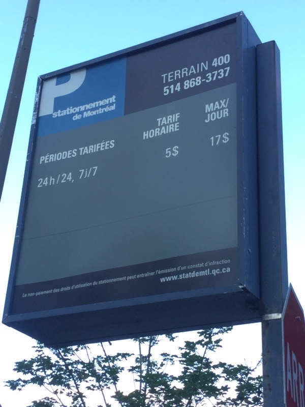 Street view of Terrain 400 Mansfield