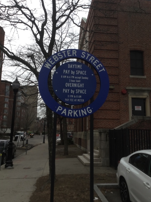 Street view of Webster Street Parking Lot