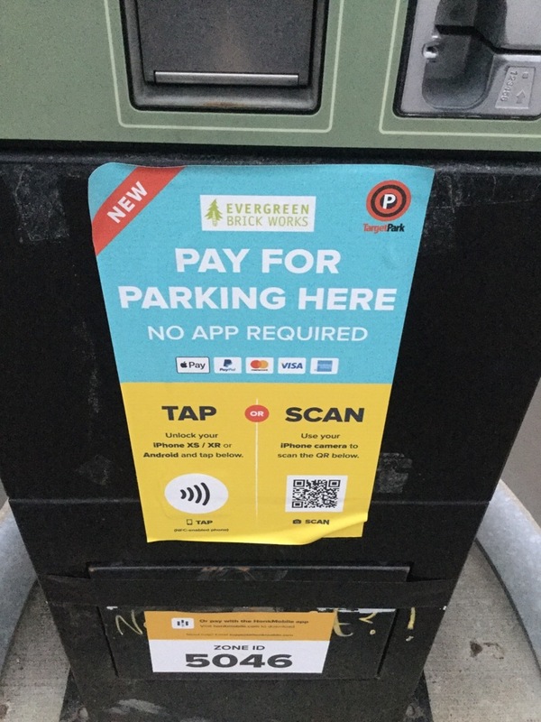 Street view of Evergreen Brickworks