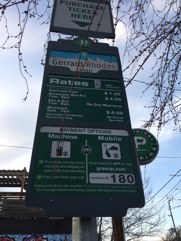 Street view of Carpark 180