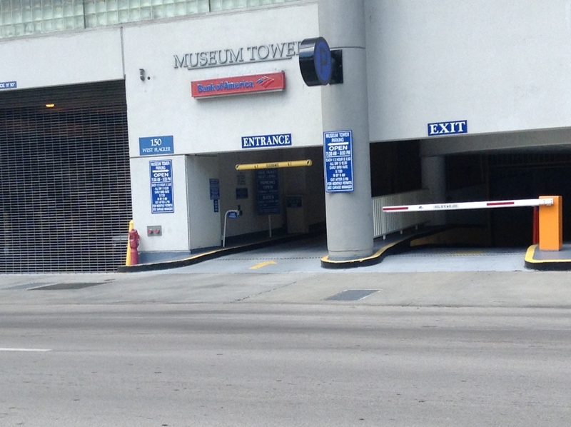 Street view of Bank of America - Museum Tower