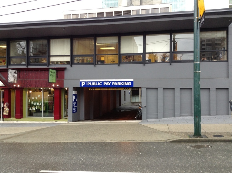 Street view of V095 - 1575 Robson Street