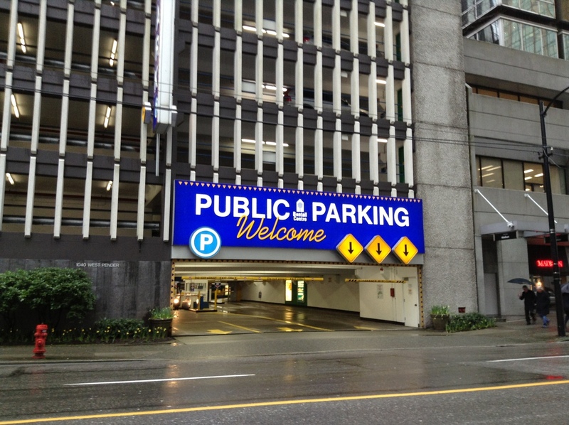 Street view of LOT 101 - Bentall Pender Parkade