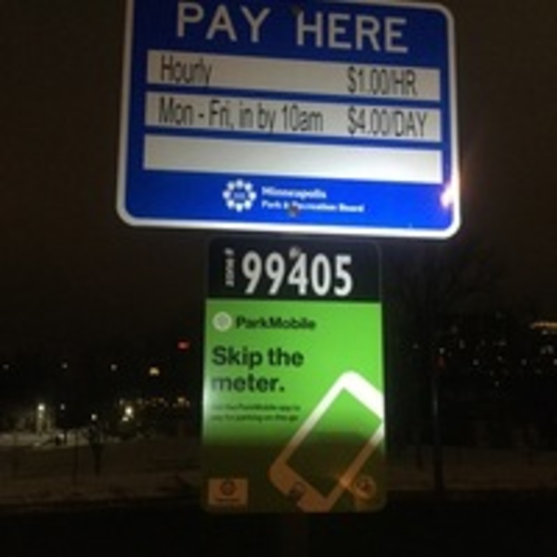Street view of Nicollet Island Pavillion Lot