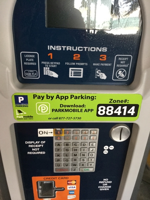 Street view of Municipal Garage 7