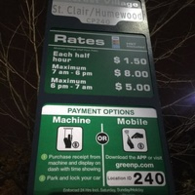 Street view of Carpark 240