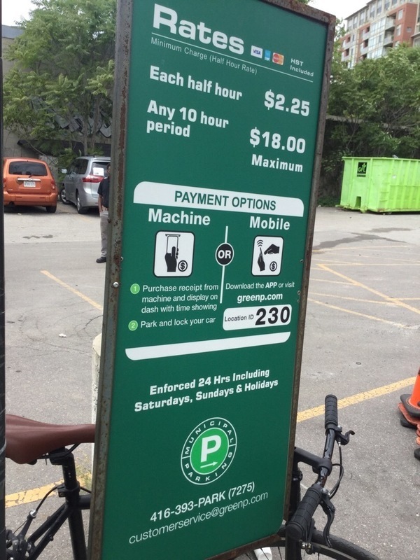 Street view of Carpark 230