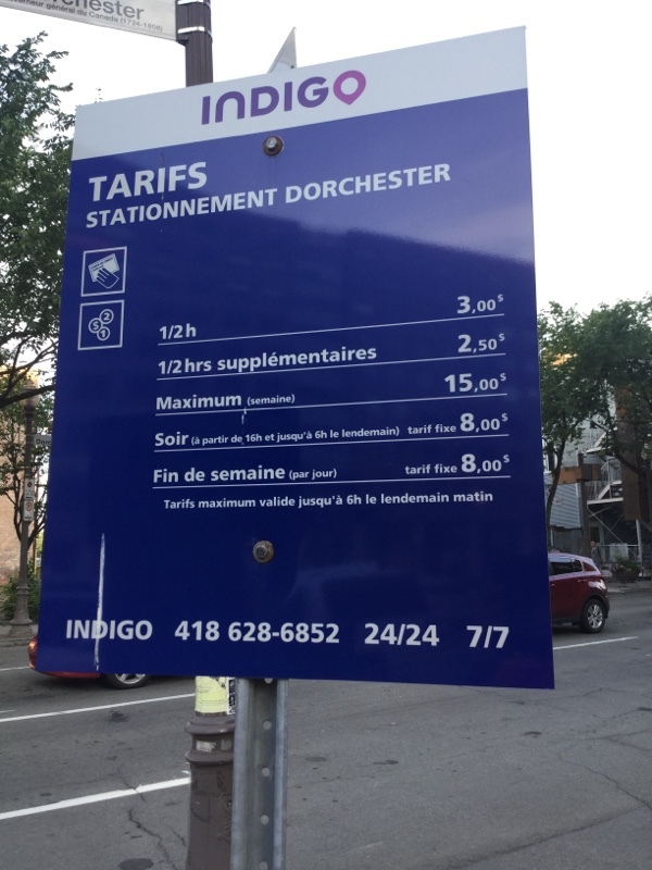 Street view of Q070 - Dorchester