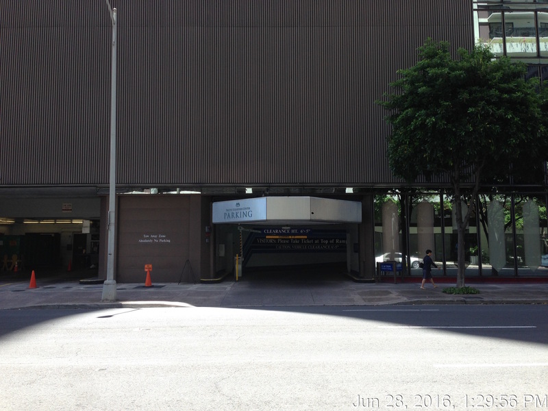 Street view of Pacific Guardian Center