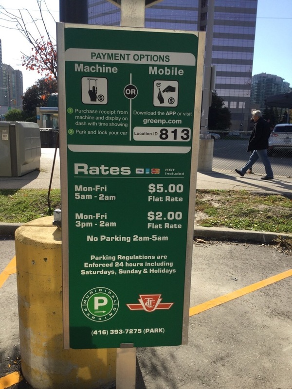 Street view of Carpark 813