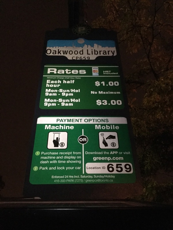 Street view of Carpark 659 - Oakwood Library