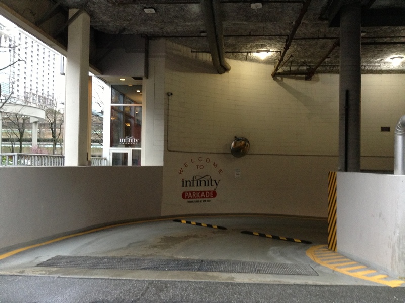 Street view of Infinity Building - Lot #1236