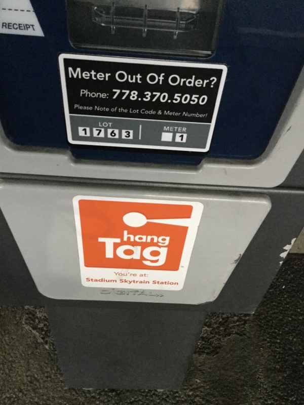 Street view of Stadium - Lot #1763