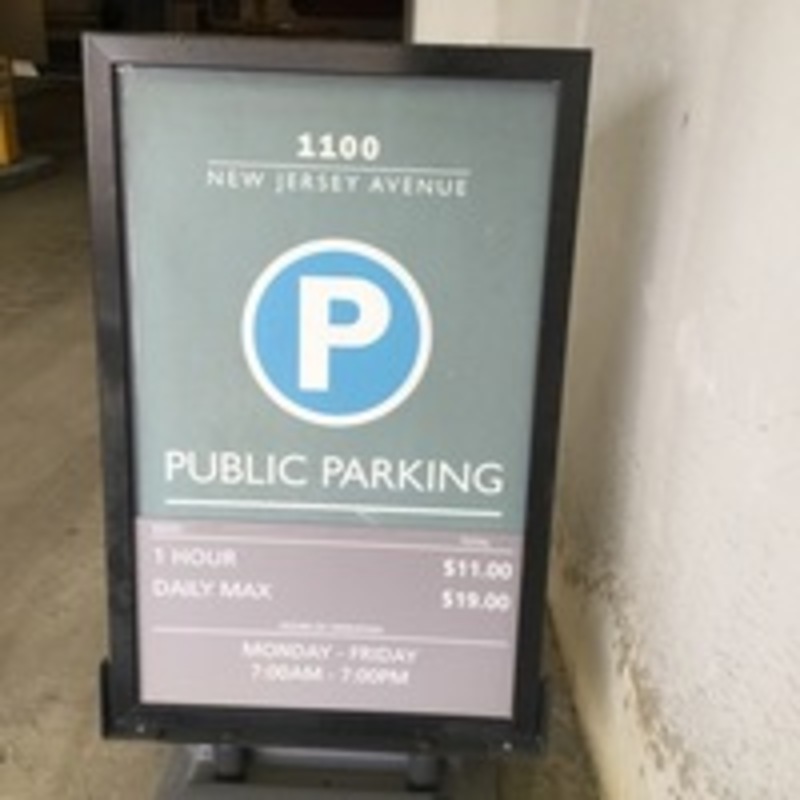 Street view of Federal Gateway