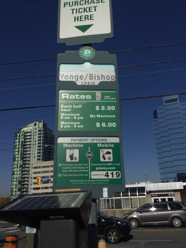 Street view of Carpark 419