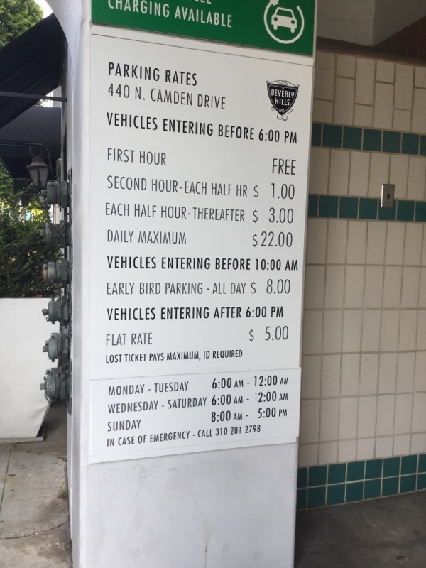 Street view of 440 N Camden Drive Garage