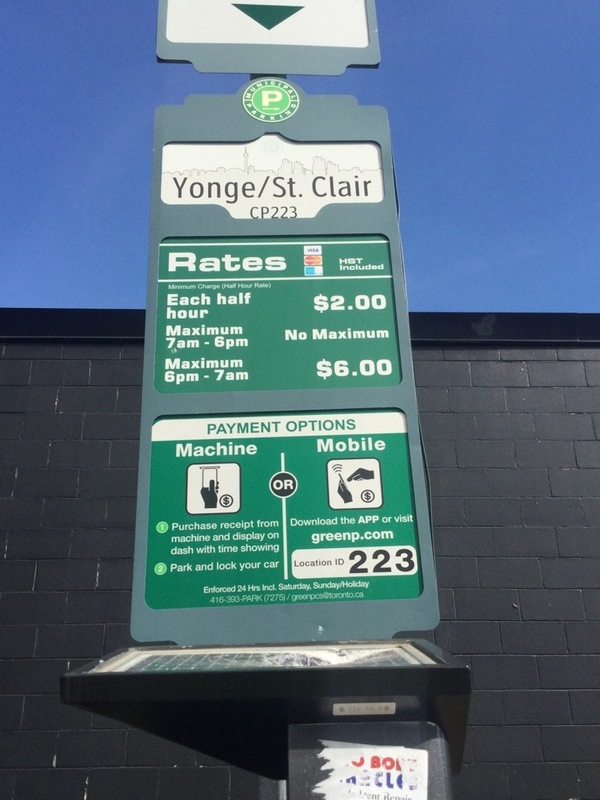 Street view of Carpark 223