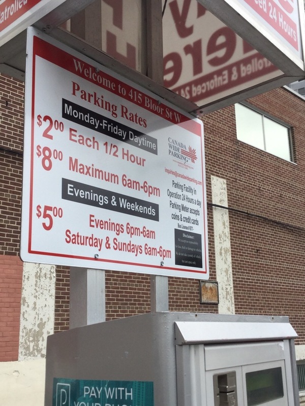 Street view of 415 Bloor Street West Lot