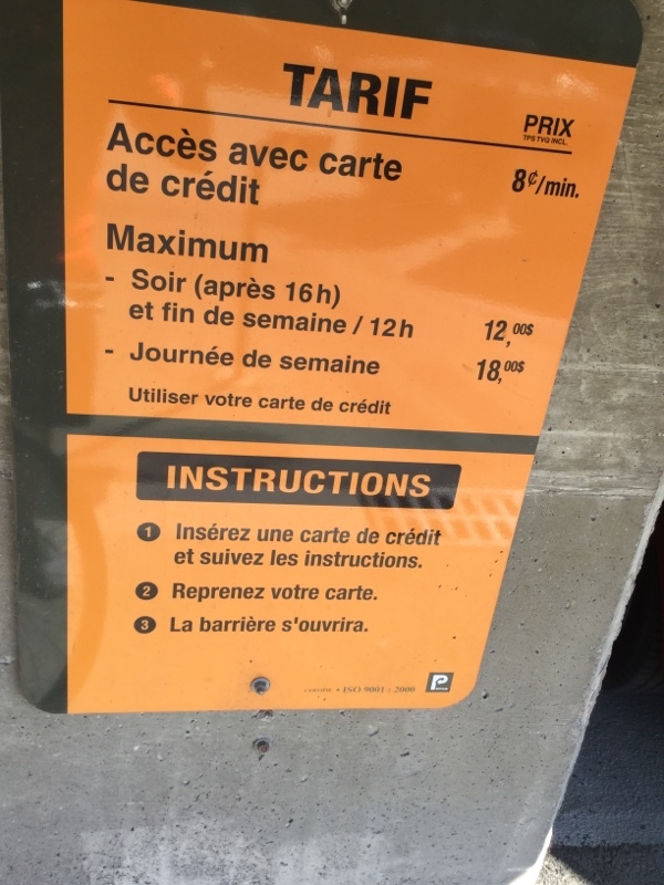 Street view of Édifice H