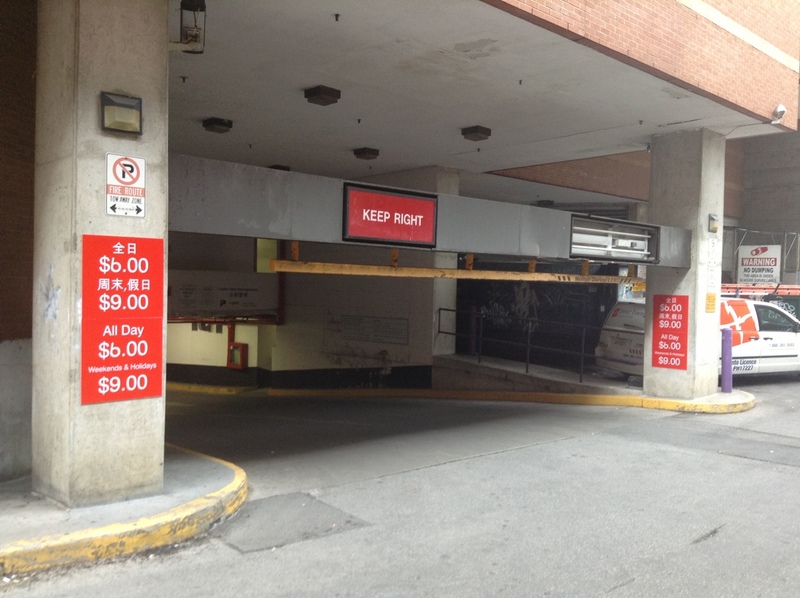 Street view of Dragon City Parking