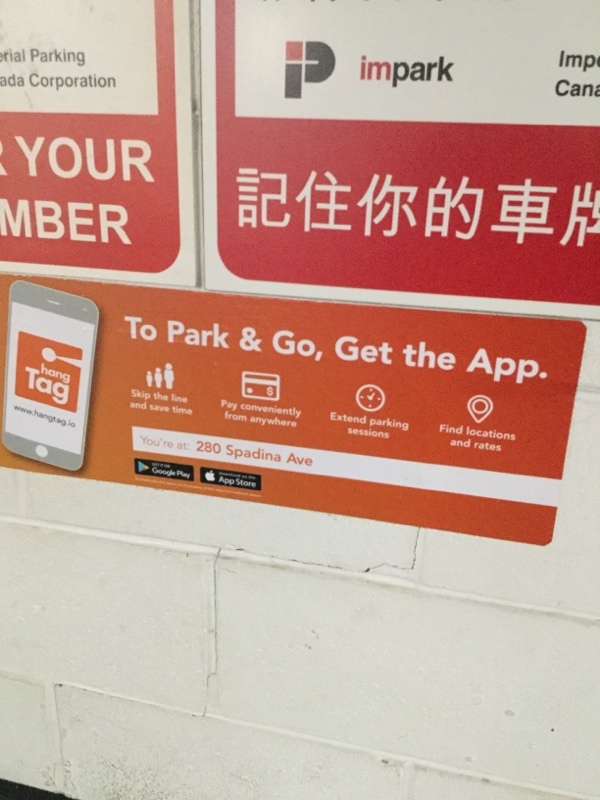 Street view of Dragon City Parking