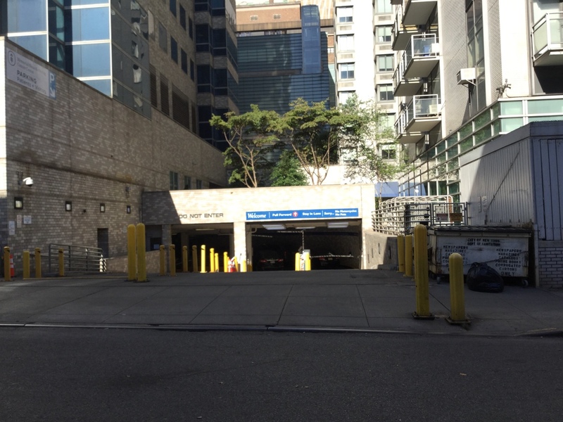 Street view of Memorial Sloan Ketering