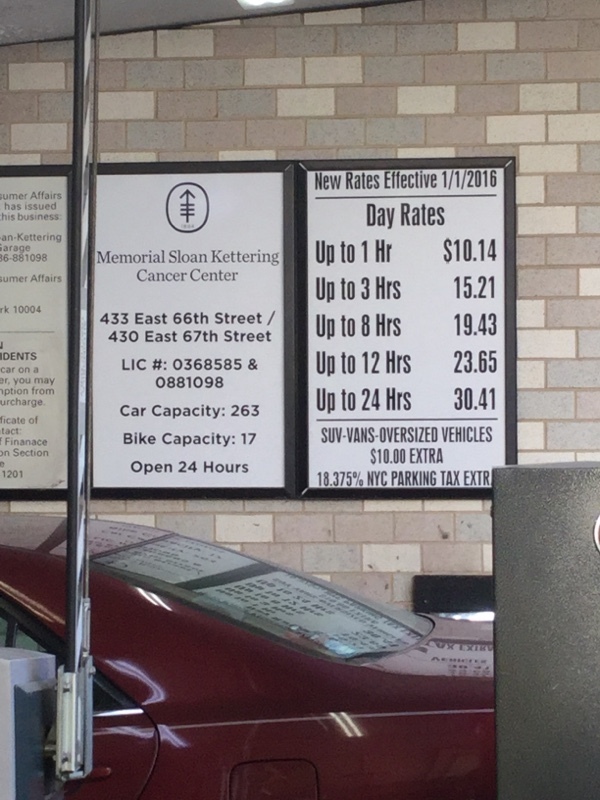 Street view of Memorial Sloan Ketering