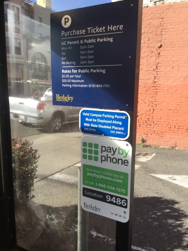 Street view of University Hall West