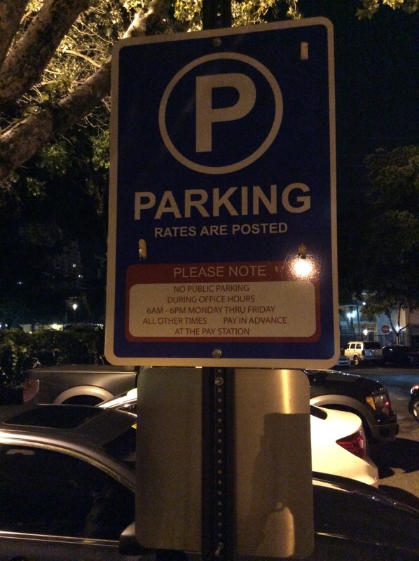 Street view of AP Parking Lot