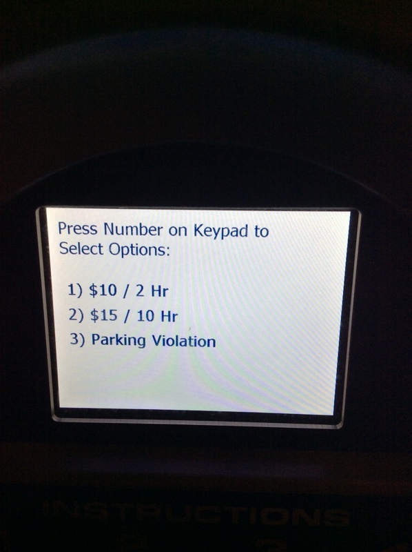 Street view of AP Parking Lot