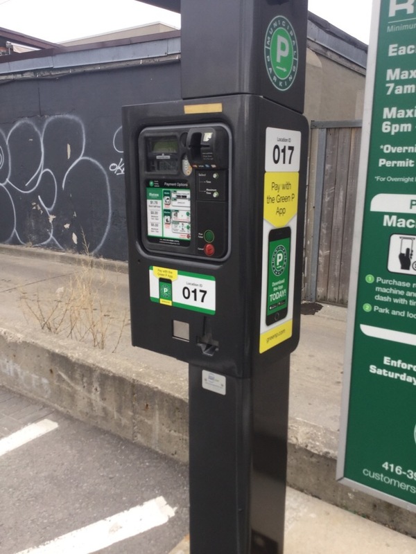 Street view of Carpark 17