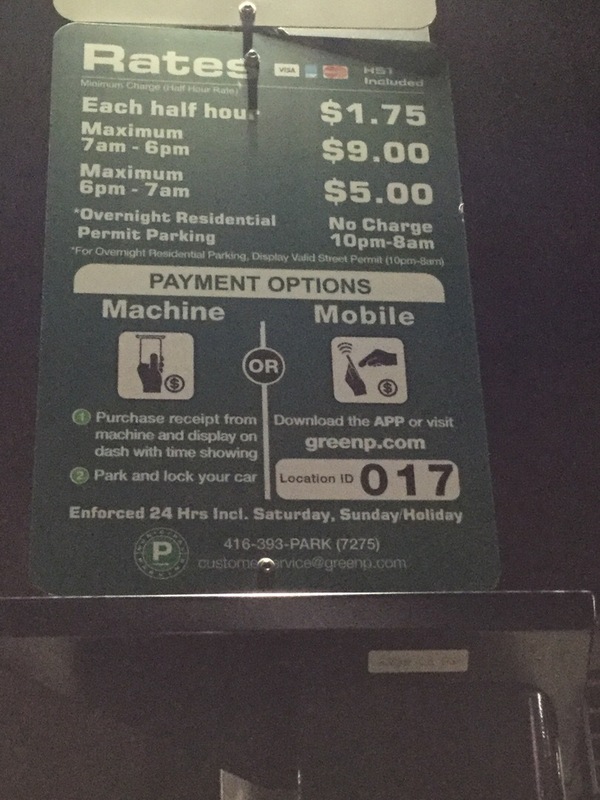 Street view of Carpark 17