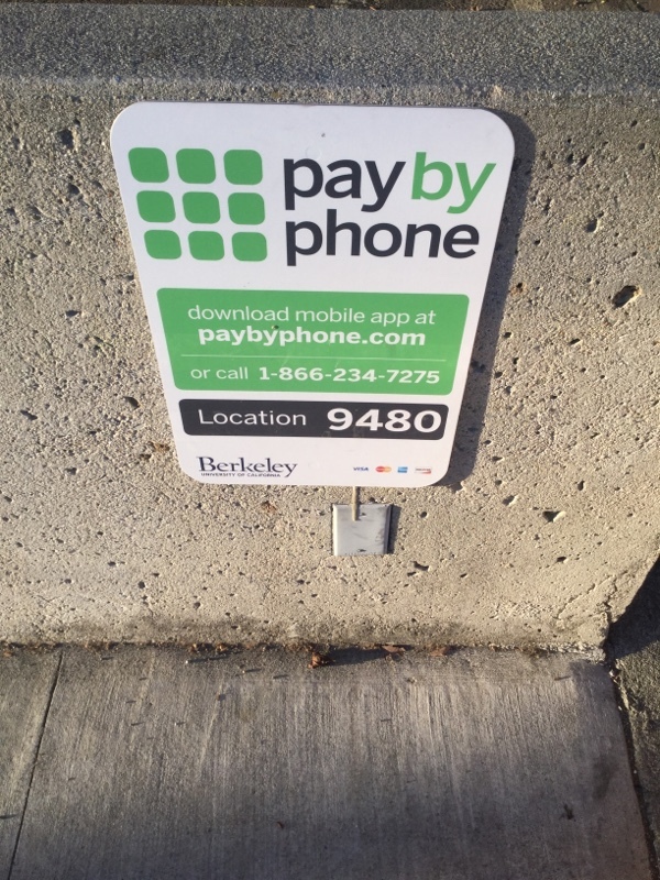 Street view of Lower Hearst Parking Structure