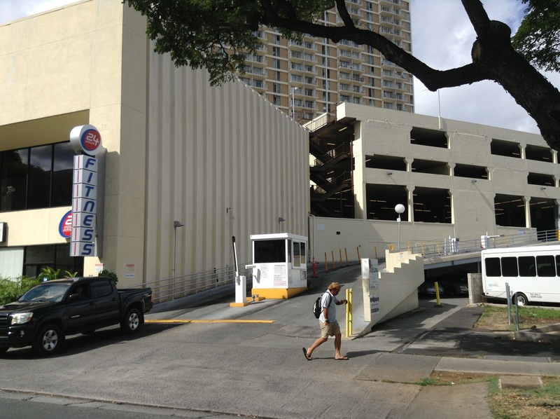 Street view of Kapiolani Business Center