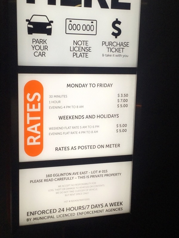 Street view of 160 Eglinton Ave East - Lot #015