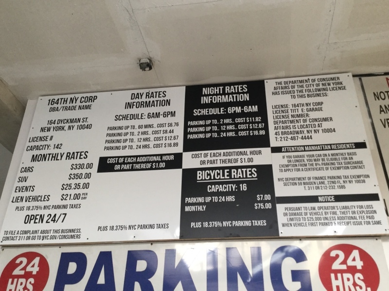 Street view of 164th NY Corp