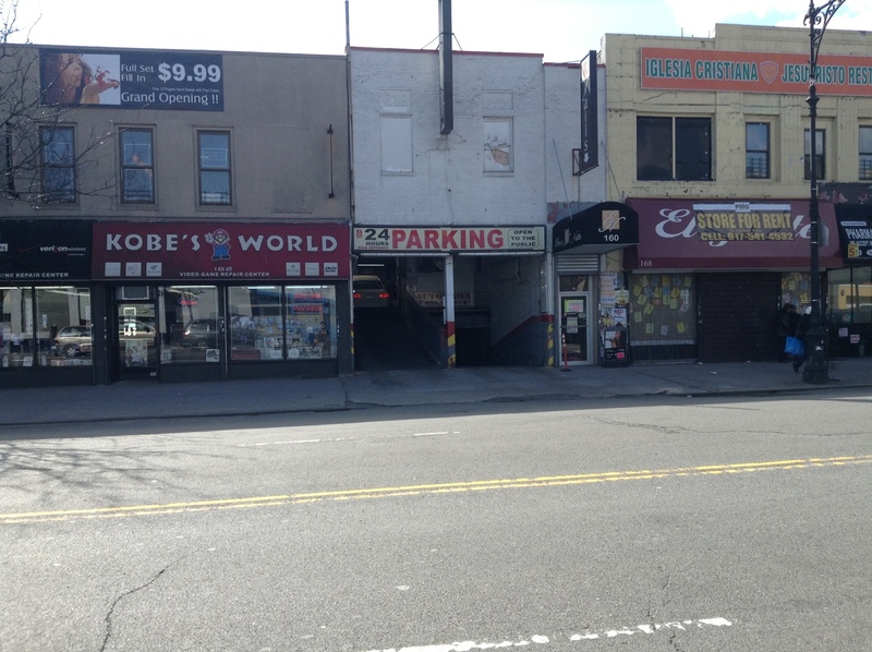 Street view of 164th NY Corp