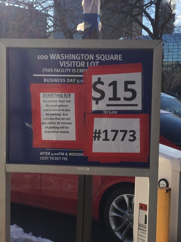 Street view of 100 Washington Square - Lot 179