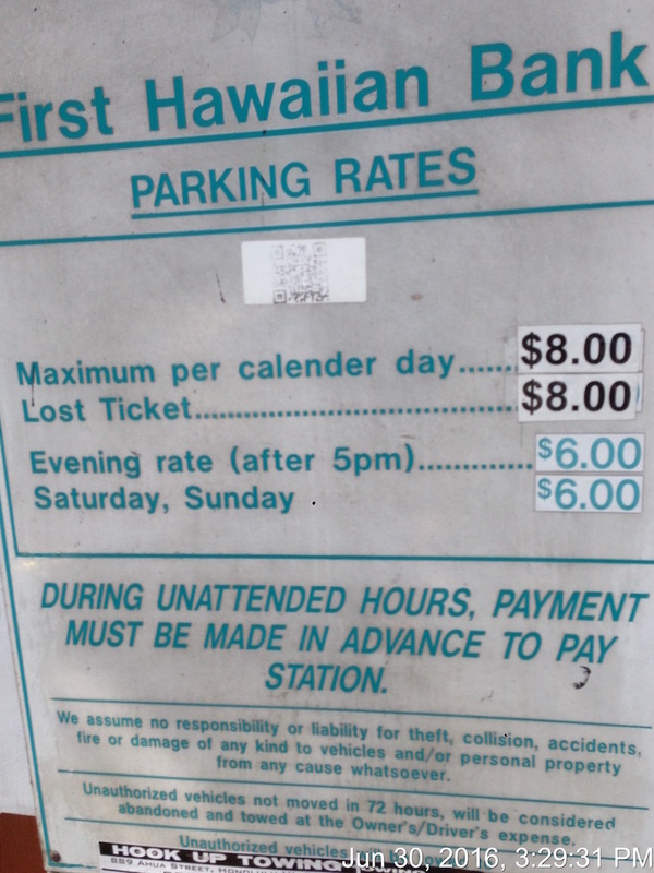 Street view of First Hawaian Bank