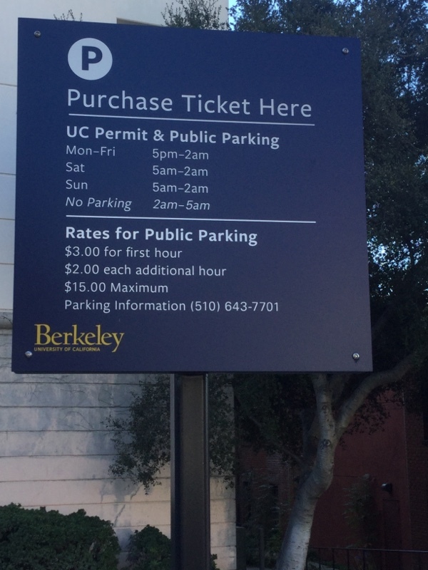 Street view of Boalt Lot