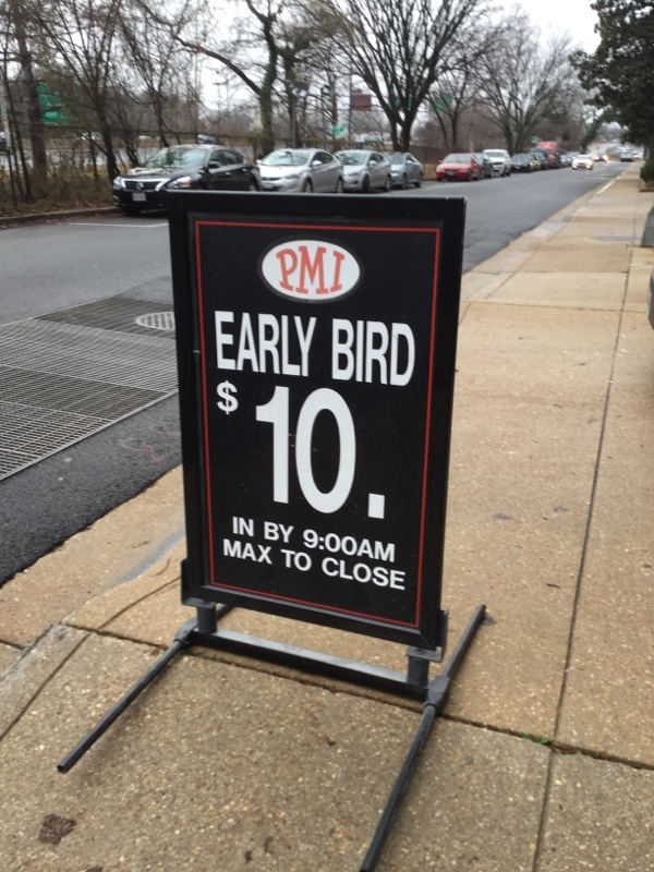 Street view of Rosslyn Plaza