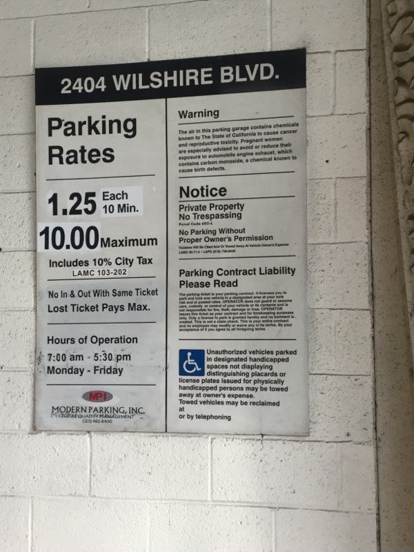 Street view of 2404 Wilshire Blvd Garage